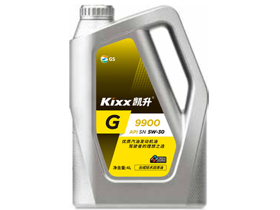  G9900 API SN 5W-30W