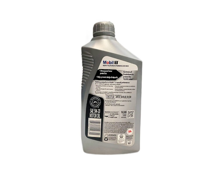 美孚1號 全合成機油 5W-20 SN 1 QT裝-第2張圖片-鄭州市冠恒貿易有限公司【官方網(wǎng)站】-車用潤滑油服務專家