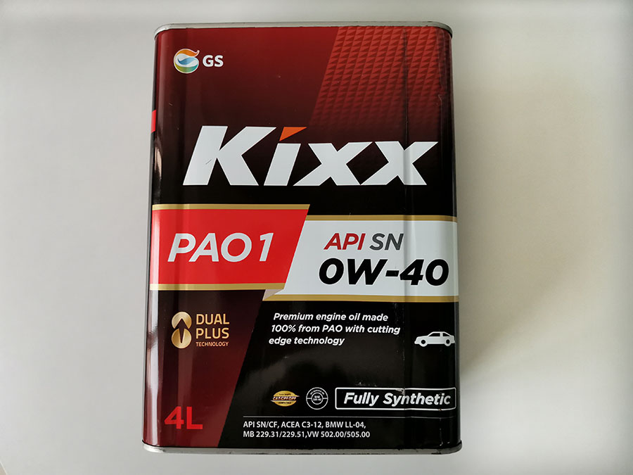 機油包裝上的 ACEA、 API都代表的什么呢?-第5張圖片-鄭州市冠恒貿易有限公司【官方網站】-車用潤滑油服務專家 機油包裝上的 ACEA、 API都代表的什么呢?-第5張圖片-鄭州市冠恒貿易有限公司【官方網站】-車用潤滑油服務專家