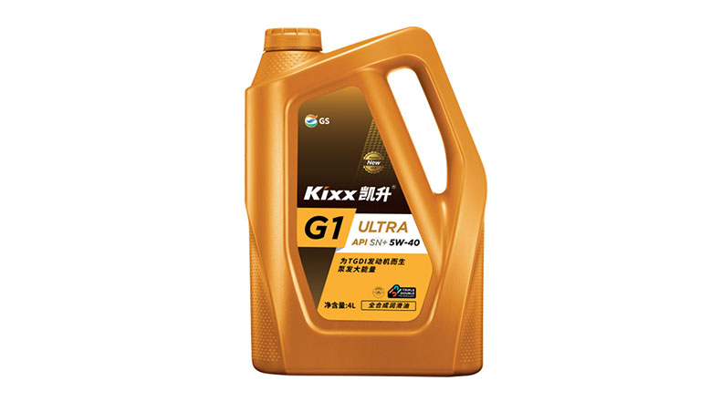 G1 ULTRA API SN+5W-40-第6張圖片-鄭州市冠恒貿易有限公司【官方網站】-車用潤滑油服務專家