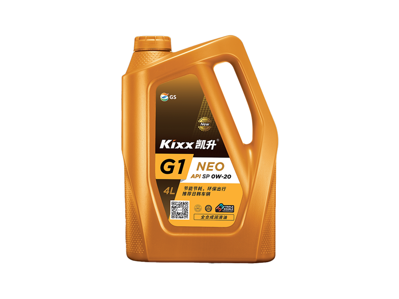 GS (Kixx) 凱升G1 NEO 全合成機(jī)油 SP級(jí) 0W-20 金凱系列 4L